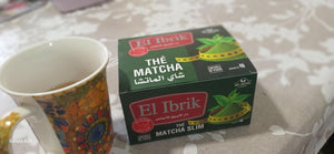 شاي ماتشا سليم  thumb 4