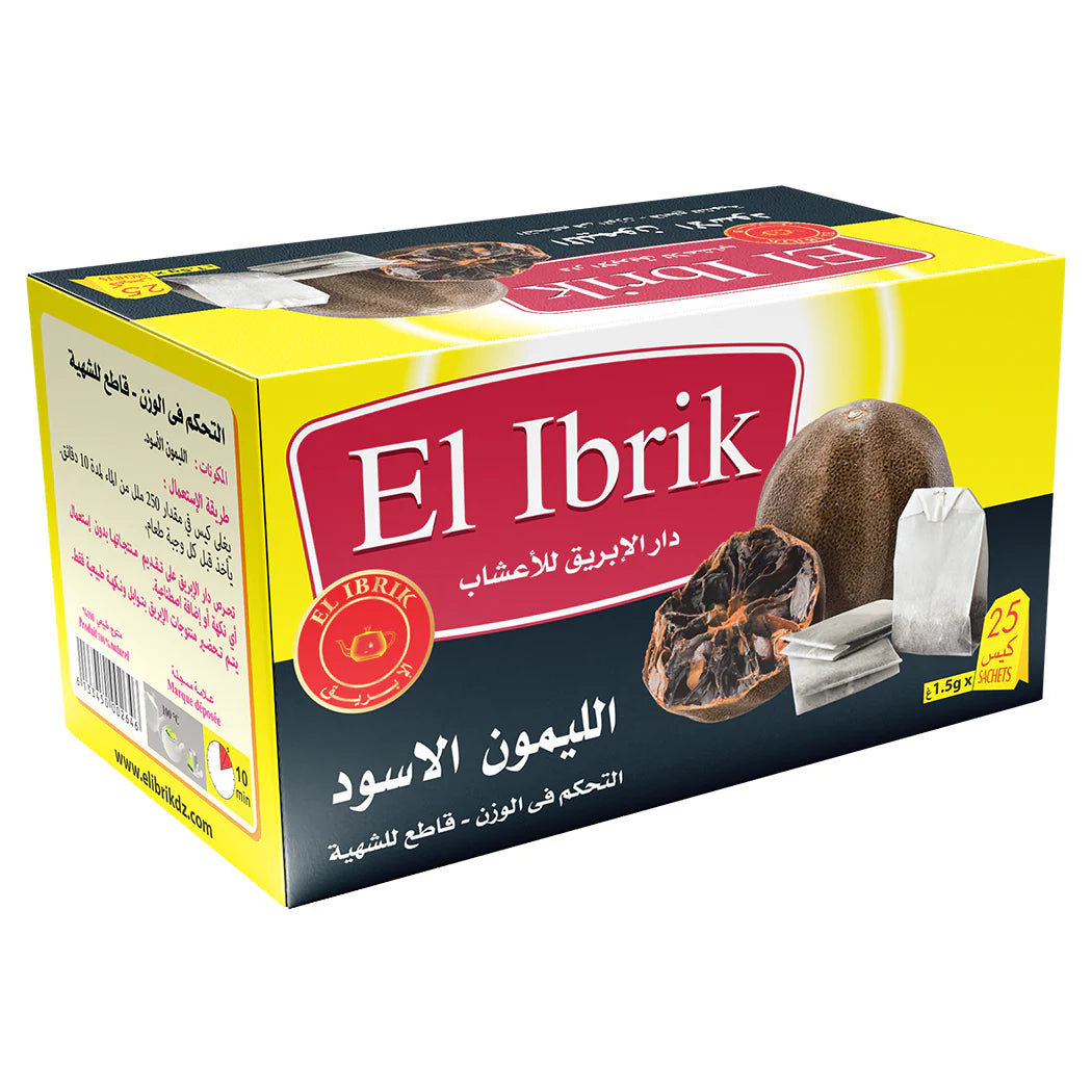 الليمون الأسود