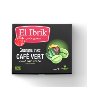 حزمة سليم  thumb 3