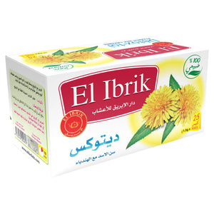 ديتوكس thumb 4