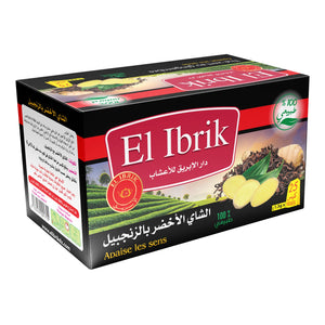 شاي أخضر بالزنجبيل thumb 1