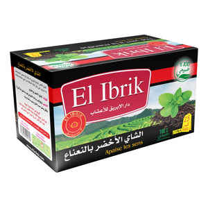 شاي أخضر بالنعناع thumb 1