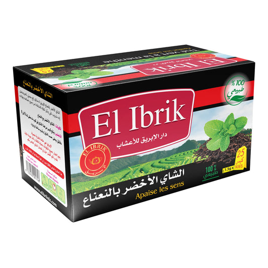 شاي أخضر بالنعناع