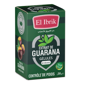 الجوارانا thumb 4