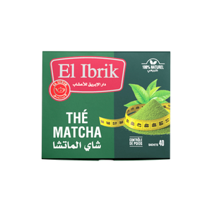 حزمة سليم  thumb 4