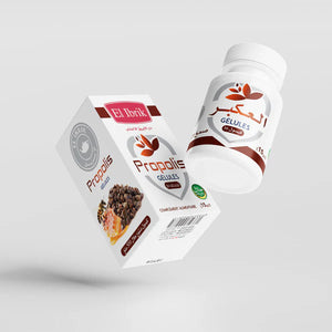 العكبر كبسولات  thumb 3