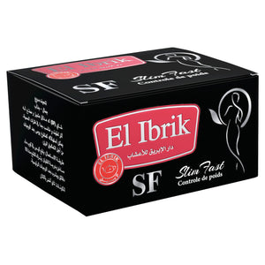 شاي SF التنحيف السريع thumb 1