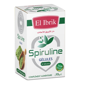 سبيرولينا thumb 1