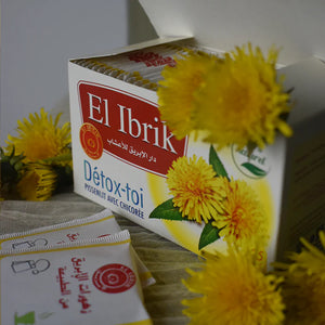 مجموعة التنحيف السريعة thumb 2