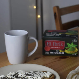 شاي ماتشا سليم  thumb 2